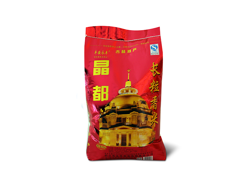 晶都長(zhǎng)粒香米